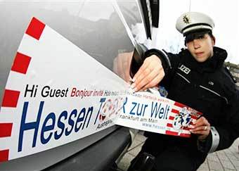 �������� ������� ��������� � ���������� ����. ���� AFP