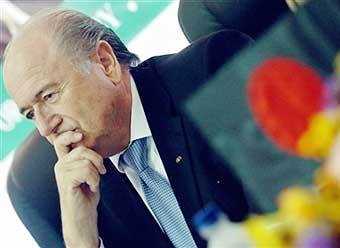 ��������� ���� ���� �������. ���� AFP