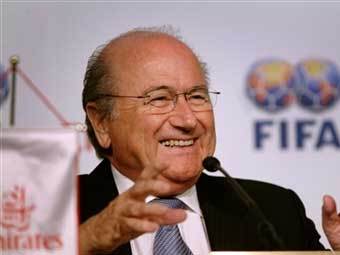 ��������� ���� ����� �������. ���� AFP