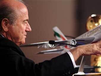 ��������� ���� ����� �������. ���� AFP