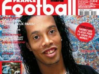 ������� ������� ������ ������� France Football