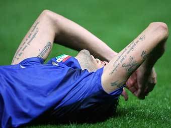 ����� ��������� �� ����� ������ ��-2006. ���� AFP