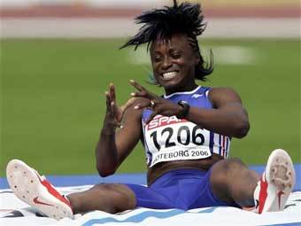 ���� ������. ���� AFP