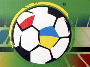 ������� ���������� ������. ���� � ����� ffu.org.ua