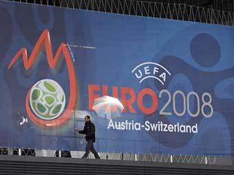 ������. ������������� � ���������� ����-2008. ���� AFP