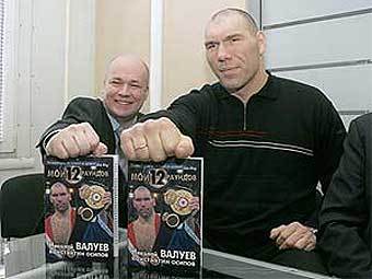 ������� ������ (������) � ���������� ������ �� ����������� �����. ���� � ����� mk.ru