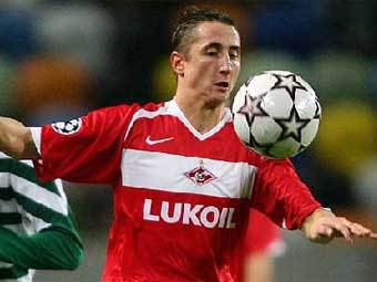 �������� �������. ���� � ����� uefa.com