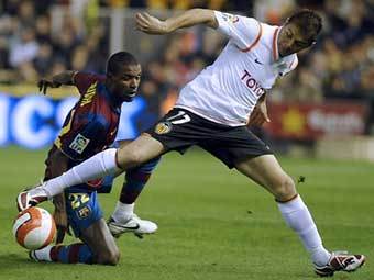 ������ ����� "��������" - "���������". ���� AFP