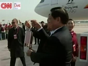 ������� ������������ ���� � ������. ����, ���������� � ����� CNN