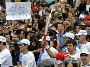 �������� ������������ ���� � ������-������. ���� AFP