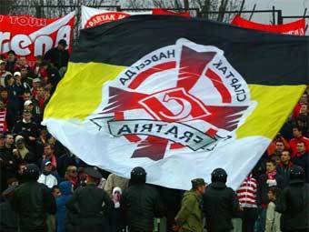 ���������� "��������" �� �������� � ��������. ���� � ����� Fanat1k.ru