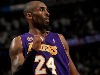 ���� �������. ���� AFP