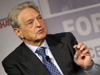 ������ �����. ���� AFP