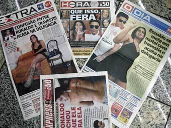 ����������� �������� �� �������� � ������������ �������. �������� ���� AFP