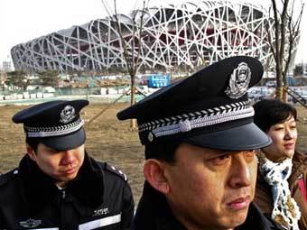 ��������� ����������� �� ���� ������������ ��������. ���� AFP