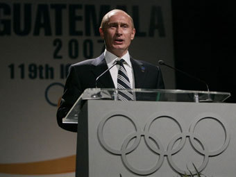 �������� ����� �� ����� ����������� ��������� ��� � ��������� (4 ���� 2007 ����). ���� AFP