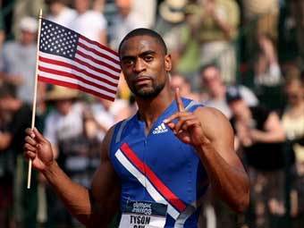 ������ ���. ���� AFP