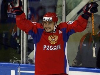 ������ �������. ���� AFP