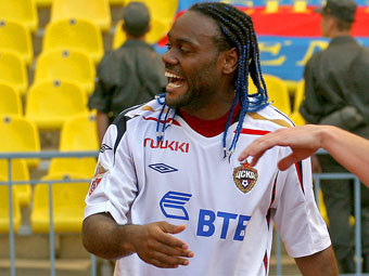 ������� ���� ������ ���. ���� red-army.ru