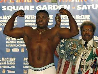 ������ �����. ���� AFP