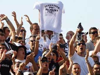 ���������� "��������". ���� AFP