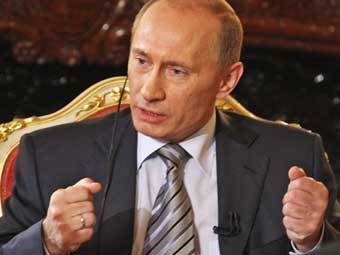 �������� �����. ���� AFP