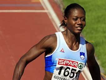 ������ ����. ���� AFP