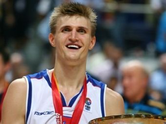 ������ ���������. ���� AFP