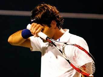 ���� ������� �� ����� ����� � ����� �������. ���� AFP