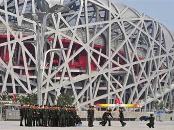 ������� ������� ���������-2008. ���� AFP