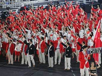 ������� ����� �� ��������� �������� ���������-2004. ���� AFP