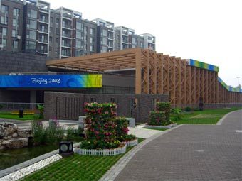 ����������� ������� � ������. ���� � ������������ ����� ���������-2008