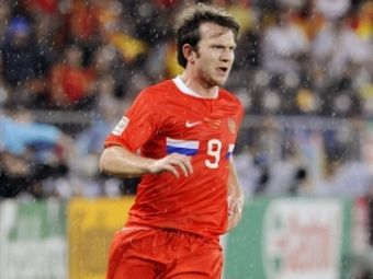 ���� ������. ���� AFP