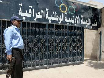 �������� � ����� ��� �����. ���� AFP