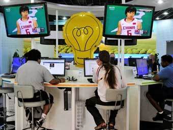 �����-����� ��������� ���������. ���� AFP