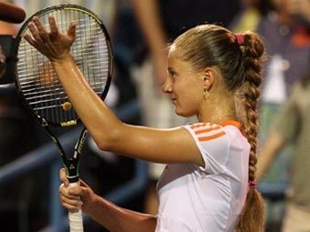 ���� ����������. ���� AFP