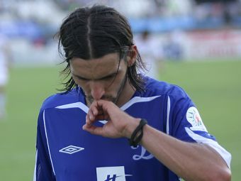 �����. ���� � ����� fcdynamo.ru