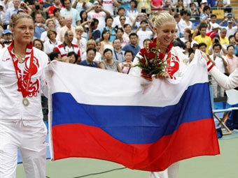 ������ ������ (�����) � ����� ����������. ���� AFP