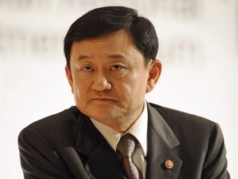 ������ �������. ���� AFP