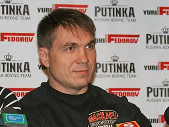 ���� �������. ���� ���������� ��������, Lenta.Ru