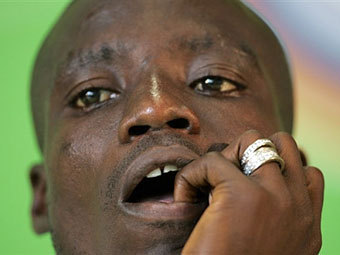 ������� ������� ���� ������ �����. ���� AFP