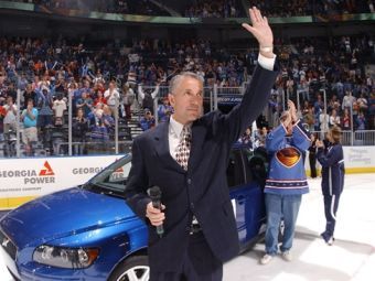 ��� ������. ���� AFP