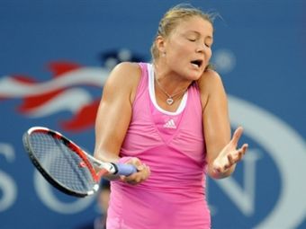 ������ ������. ���� AFP