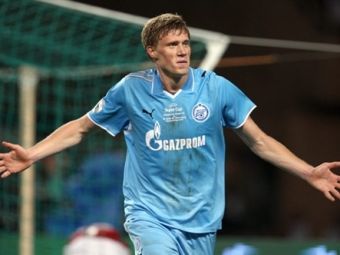 ����� ���������. ���� AFP