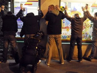 ���������� ���������� �����������. ���� AFP