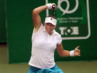 ���� ���������. ���� &copy;AFP