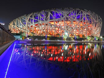 ������� ������� ���������-2008. ���� &copy;AFP