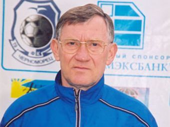 ����� �������. ���� � ����� odessa.ua