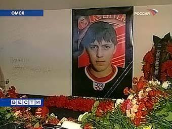 �������� ���� ������� ����������. ���� ���������� "������"