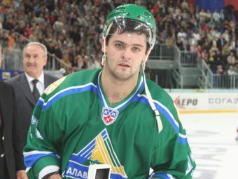 ��������� �������. ���� � ����� hcsalavat.ru